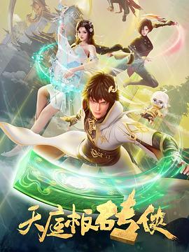亚洲日本中文字幕天天更新-永久免费毛片在线播放-在线v片免费观看视频