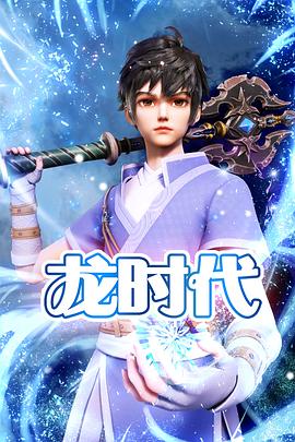 久久久免费精品re6-国产三区在线成人av-色窝窝无码一区二区三区