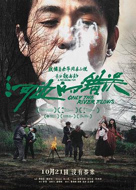 秋霞影院午夜伦a片欧美-亚洲一区精品无码-欧美一区二区三区成人久久片