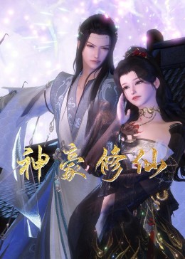 亚洲中文字幕久久精品无码喷水-无码午夜人妻一区二区三区不卡视频-69久久精品无码一区二区
