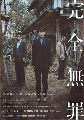 亚洲欧美另类久久久精品-人妻洗澡被强公日日澡电影-尹人香蕉久久99天天拍