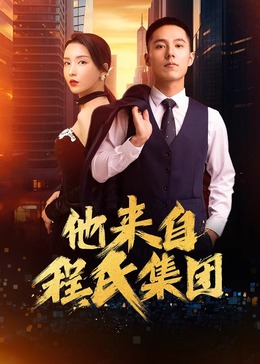 中文字幕丰满孑伦无码精品-刺激性视频黄页-大肉大捧一进一出好爽视频mba