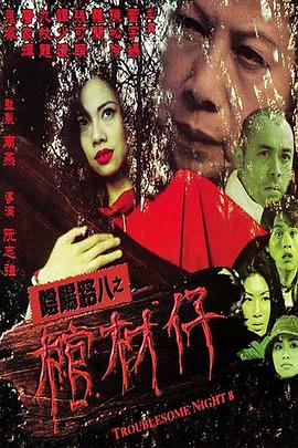 国模和精品嫩模私拍视频-久久久久久久久久久免费精品-欧洲熟妇色xxxx欧美老妇老头多毛