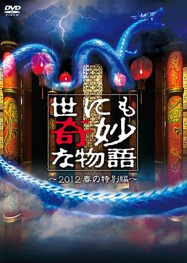 欧洲成人一区二区三区-精品国产性色无码av网站-亚洲乱码一区av春药高潮