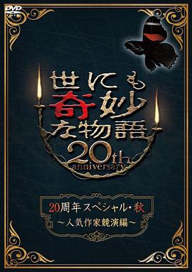 国产成人精品无码一区二区-国产福利视频在线观看-与子敌伦刺激对白播放的优点