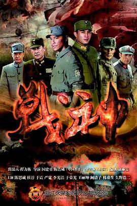 7777久久亚洲中文字幕蜜桃-精品亚洲一区二区三区在线观看-日本极品少妇xxxx