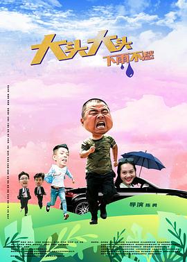无码h片在线观看网站-欧美交a欧美精品喷水-国产伦子沙发午休系列资源曝光