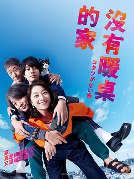 亚洲熟妇av午夜无码不卡-欧美日韩精品一区二区在线播放-亚洲国产成人久久综合电影