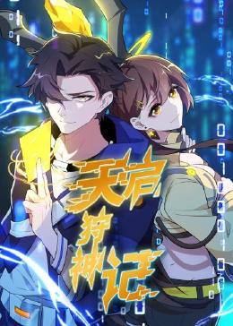 两个人看的www视频免费完整版-男人吃奶摸下挵进去好爽-日本体内she精高潮