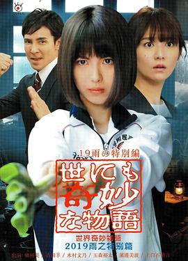 精品久久久久久-无码一区二区-國产一二三内射在线看片