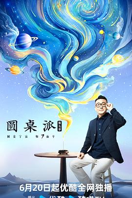 中国内地毛片免费高清-四虎影成人精品a片-国产边摸边吃奶边做爽视频