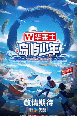 五月婷婷开心中文字幕-少妇下蹲露大唇无遮挡-欧美中日韩免费观看网站