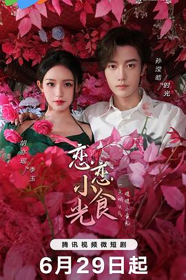 成人网站在线进入爽爽爽-国产精品久久..4399-全部孕妇毛片丰满孕妇孕交