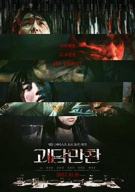 亚洲精品无码专区在线-人妻巨大乳hd免费看-亚欧美无遮挡hd高清在线视频