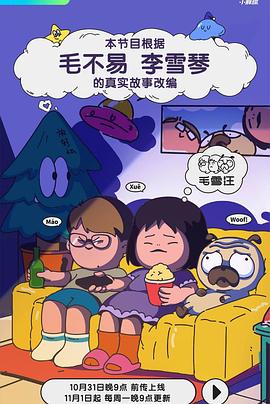 亚洲日本韩国-午夜精品久久久久久毛片-久久综合九色综合网站
