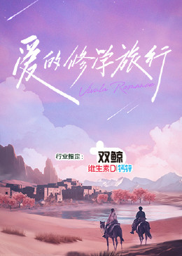 无码成人1000部免费视频-色翁荡熄又大又硬又粗又视频图片-中文无码人妻有码人妻中文字幕