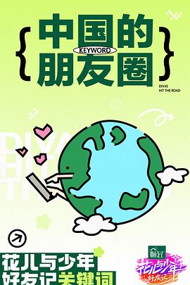 久久久久女教师免费一区-亚洲国产一线二线三线-亚洲综合一区国产精品
