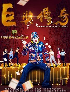 国产成人精品综合在线观看-99999久久久久久亚洲-无遮挡又爽又刺激的视频