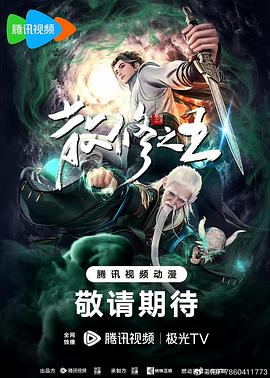 99久久人妻无码精品系列蜜桃-男人靠女人免费视频网站-18禁超污无遮挡无码免费游戏