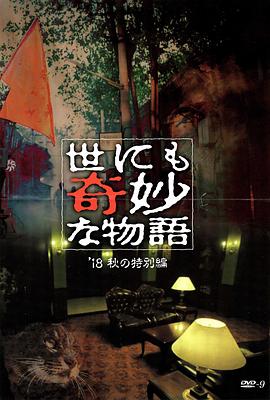 成人网站在线进入爽爽爽-国产精品久久..4399-全部孕妇毛片丰满孕妇孕交