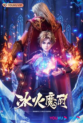 久久国产精品免费一区二区三区-精品人妻系列无码专区-乱精品一区字幕二区