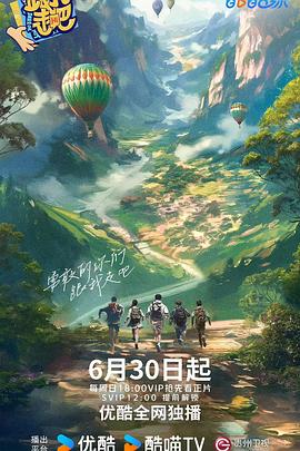 香蕉人妻av久久久久天天-av片在线播放-欧美粗大猛烈老熟妇