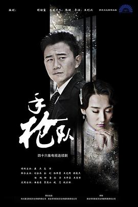 色噜噜狠狠色综合成人网-亚洲丶国产丶欧美一区二区三区-亚洲v欧美v国产v在线观看