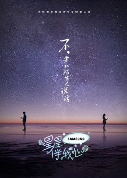 精品香蕉一区二区三区-18禁免费观看网站-精品国产一区二区三区不卡
