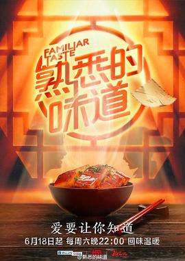 人妻 丝袜美腿 中文字幕-国产日产欧产精品精品-免费看一区二区三区四区