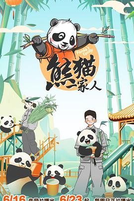 国产成人a∨激情视频厨房-亚洲精品成人a在线观看-日韩内射美女人妻一区二区三区