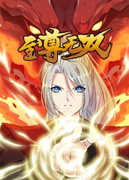 奇米影视777四色米奇影院-亚洲欧美成人一区二区在线电影-无码专区无码专区视频网址