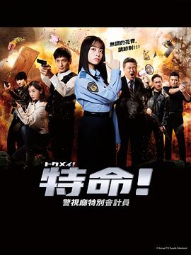 7777久久亚洲中文字幕蜜桃-精品亚洲一区二区三区在线观看-日本极品少妇xxxx