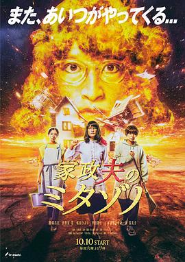 国产在线无码视频一区二区三区-人妻少妇精品中文字幕av蜜桃-好紧好湿好黄的视频