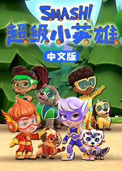 欧美成人一区二区三区片免费-法国白嫩大屁股xxxx-国产麻豆剧果冻传媒星空视频