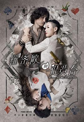 图片区小说区激情区偷拍区-久久人妻少妇嫩草av蜜桃-国产欧美综合一区二区三区
