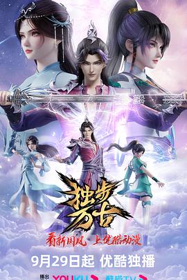 秋霞影院午夜伦a片欧美-亚洲一区精品无码-欧美一区二区三区成人久久片