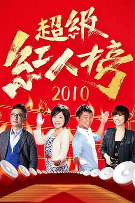 免费观看性欧美大片无片-久久精品免费一区二区-免费夜色污私人影院在线观看