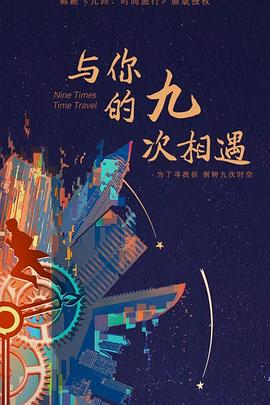 狠狠色噜噜狠狠狠狠97俺也去-欲香欲色天天综合和网-国产精品无码人妻一区二区在线