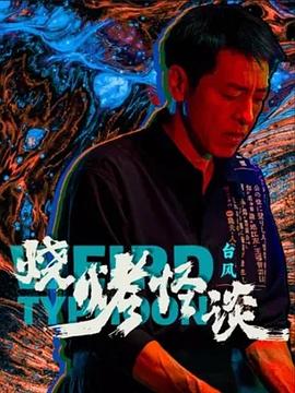 亚洲欧美另类久久久精品-人妻洗澡被强公日日澡电影-尹人香蕉久久99天天拍
