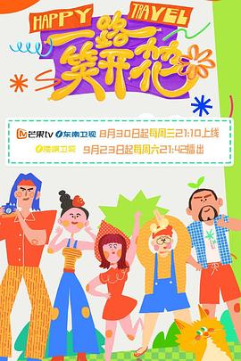 av一本久道久久综合久久鬼色-成熟丰满熟妇高潮xxxxx视频-一个人看的www视频在线播放
