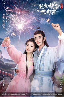 国产乱子经典视频在线观看-成人小说亚洲一区二区三区-香蕉久久av一区二区三区