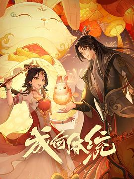 国产一在线精品一区在线观看-精品久久久久久久久久久国产字幕-亚洲蜜桃v妇女