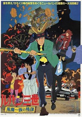 精品国产一二三产品价格-国产小屁孩cao大人-亚洲精品乱码久久久久久v