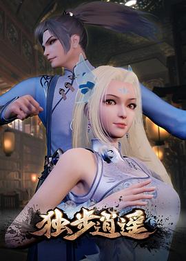 亚洲成av人片天堂网无码-国产av无码国产av毛片-天天躁狠狠躁狠狠躁夜夜躁