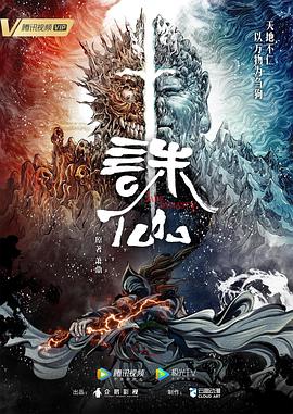 无码h肉动漫在线观看-亚洲国产精品久久艾草-精品国产乱码久久久久久郑州公司