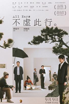 强行从后面挺进人妻-天天射天天日本一道-亚洲韩国精品无码一区二区三区