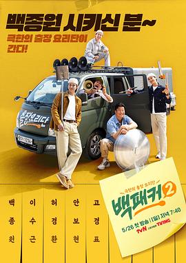 无码av免费精品一区二区三区-欧美成人精品a∨在线观看-无码中文av有码中文av