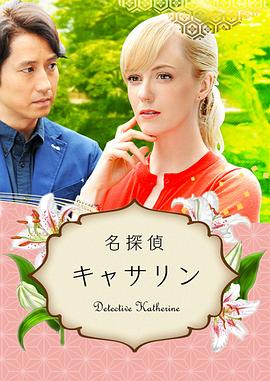 亚洲色无码中文字幕-国产日产欧产精品精乱了派-精品乱人伦一区二区三区