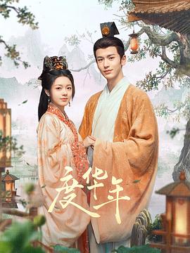 国产成a人亚洲精品无码樱花-亚洲一区二区无码偷拍-久久精品99国产精品日本