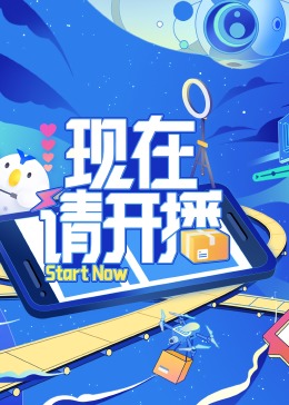 国产偷国产偷亚洲高清app-亚洲人成欧美中文字幕-艳妇乳肉豪妇荡乳